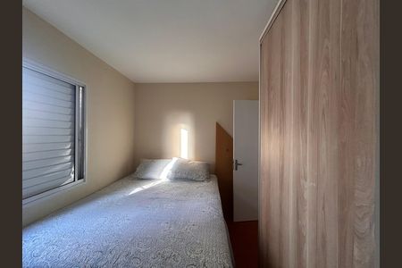 Apartamento para alugar com 69m², 3 quartos e 1 vagaQuarto 2
