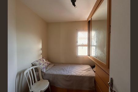 Apartamento para alugar com 69m², 3 quartos e 1 vagaQuarto 1
