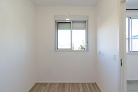 Apartamento para alugar com 40m², 2 quartos e sem vagaQuarto 2