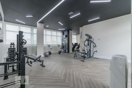 Apartamento para alugar com 40m², 2 quartos e sem vagaÁrea comum - Academia
