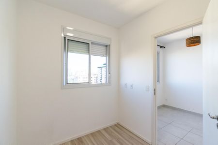 Apartamento para alugar com 40m², 2 quartos e sem vagaQuarto 2