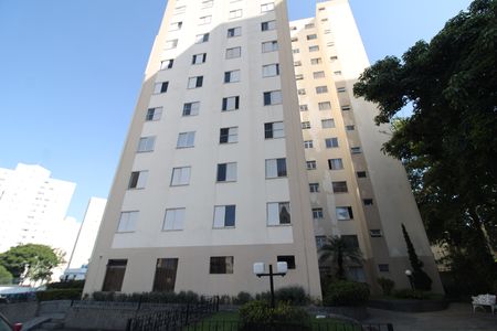 Apartamento para alugar com 55m², 2 quartos e 1 vagaFachada