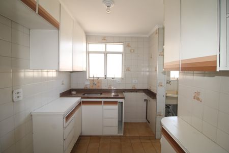 Apartamento para alugar com 55m², 2 quartos e 1 vagaCozinha / Área de Serviço