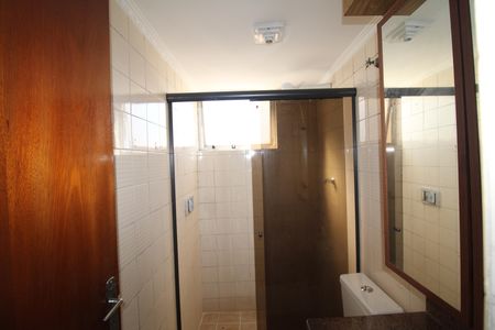 Apartamento para alugar com 55m², 2 quartos e 1 vagaBanheiro