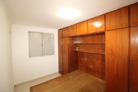 Apartamento para alugar com 55m², 2 quartos e 1 vagaQuarto 1