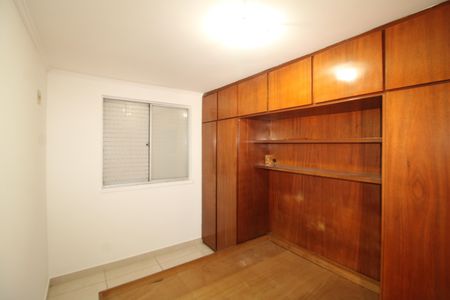 Quarto 1 de apartamento para alugar com 2 quartos, 55m² em Vila Nova Cachoeirinha, São Paulo