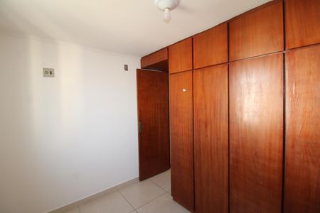 Apartamento para alugar com 55m², 2 quartos e 1 vagaQuarto 2