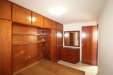 Apartamento para alugar com 55m², 2 quartos e 1 vagaQuarto 1