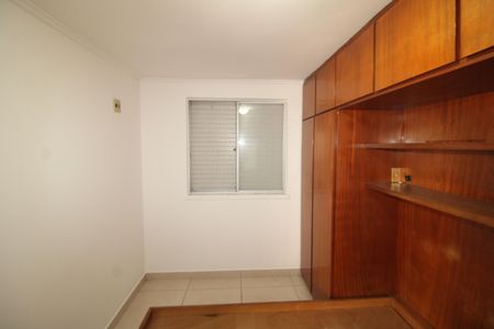 Quarto 1 de apartamento para alugar com 2 quartos, 55m² em Vila Nova Cachoeirinha, São Paulo