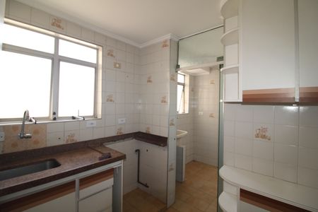 Apartamento para alugar com 55m², 2 quartos e 1 vagaCozinha / Área de Serviço