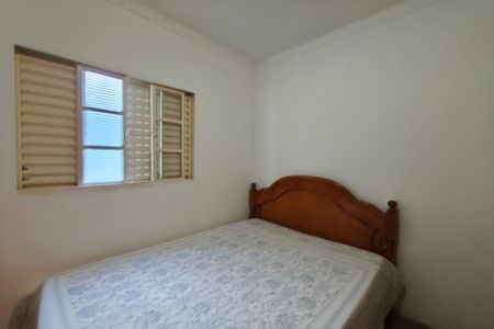 Casa à venda com 285m², 2 quartos e 2 vagas Casa à venda com 285m², 2 quartos e 2 vagasQuarto 2