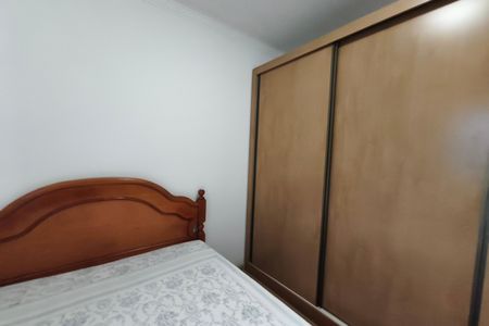 Quarto 2 de casa à venda com 2 quartos, 285m² em Jardim San Diego, Campinas