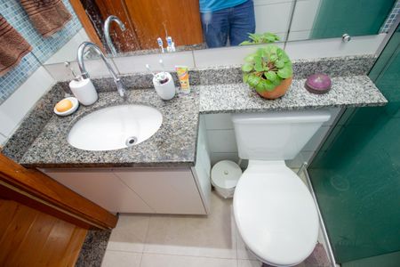 Apartamento para alugar com 70m², 2 quartos e 1 vaga Apartamento para alugar com 70m², 2 quartos e 1 vagaBanheiro Social