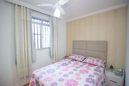 Apartamento para alugar com 70m², 2 quartos e 1 vaga Apartamento para alugar com 70m², 2 quartos e 1 vagaQuarto 2