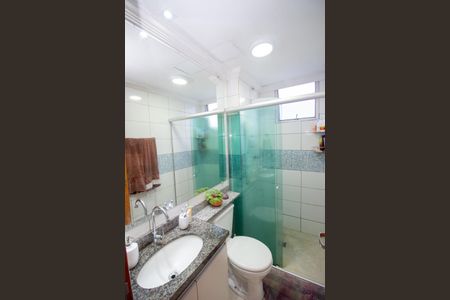 Apartamento para alugar com 70m², 2 quartos e 1 vaga Apartamento para alugar com 70m², 2 quartos e 1 vagaBanheiro Social