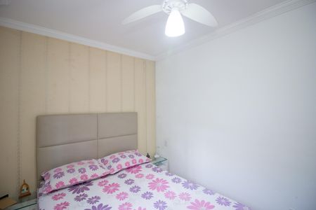 Quarto 2 de apartamento para alugar com 2 quartos, 70m² em Europa, Contagem