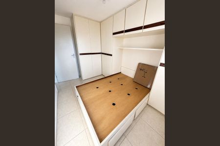 Apartamento à venda com 63m², 2 quartos e 1 vaga Apartamento à venda com 63m², 2 quartos e 1 vagaQuarto