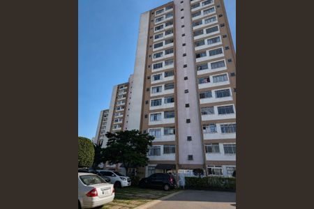 Apartamento à venda com 63m², 2 quartos e 1 vaga Apartamento à venda com 63m², 2 quartos e 1 vagaFachada
