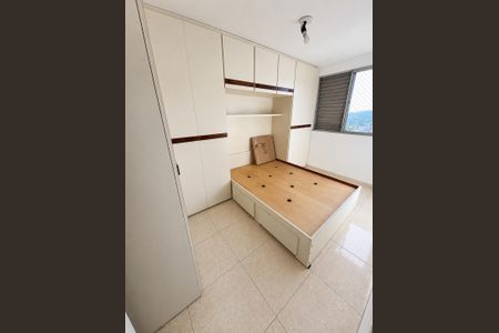 Apartamento à venda com 63m², 2 quartos e 1 vaga Apartamento à venda com 63m², 2 quartos e 1 vagaQuarto
