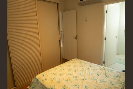 Casa de condomínio para alugar com 84m², 2 quartos e 2 vagas Casa de condomínio para alugar com 84m², 2 quartos e 2 vagasQuarto Suíte