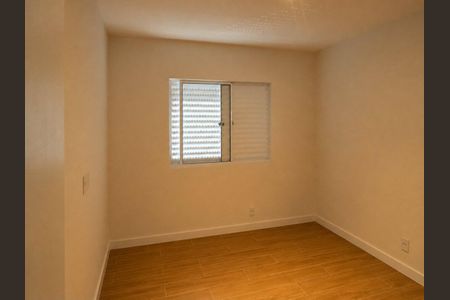 Casa de condomínio para alugar com 84m², 2 quartos e 2 vagas Casa de condomínio para alugar com 84m², 2 quartos e 2 vagasQuarto