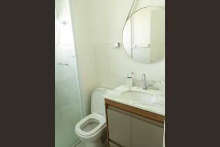 Casa de condomínio para alugar com 84m², 2 quartos e 2 vagas Casa de condomínio para alugar com 84m², 2 quartos e 2 vagasBanheiro da Suíte