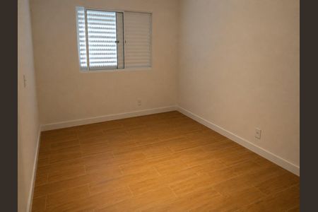 Casa de condomínio para alugar com 84m², 2 quartos e 2 vagas Casa de condomínio para alugar com 84m², 2 quartos e 2 vagasQuarto