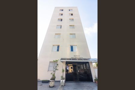 Apartamento à venda com 64m², 2 quartos e 1 vaga Apartamento à venda com 64m², 2 quartos e 1 vagaFachada