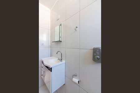 Apartamento à venda com 64m², 2 quartos e 1 vaga Apartamento à venda com 64m², 2 quartos e 1 vagaBanheiro