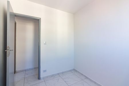 Apartamento à venda com 64m², 2 quartos e 1 vaga Apartamento à venda com 64m², 2 quartos e 1 vagaQuarto 2
