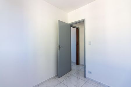 Apartamento à venda com 64m², 2 quartos e 1 vaga Apartamento à venda com 64m², 2 quartos e 1 vagaQuarto 2