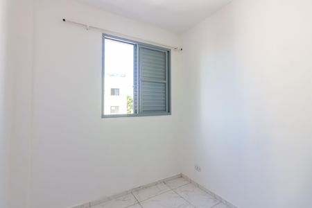 Apartamento à venda com 64m², 2 quartos e 1 vaga Apartamento à venda com 64m², 2 quartos e 1 vagaQuarto 2