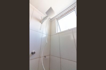 Apartamento à venda com 64m², 2 quartos e 1 vaga Apartamento à venda com 64m², 2 quartos e 1 vagaBanheiro