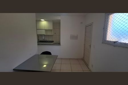 Sala de apartamento para alugar com 1 quarto, 31m² em Vila Monte Alegre, Ribeirão Preto