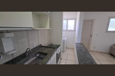 Apartamento para alugar com 31m², 1 quarto e 1 vaga Apartamento para alugar com 31m², 1 quarto e 1 vagaCozinha