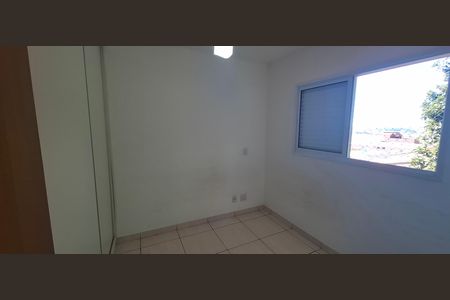 Quarto de apartamento para alugar com 1 quarto, 31m² em Vila Monte Alegre, Ribeirão Preto