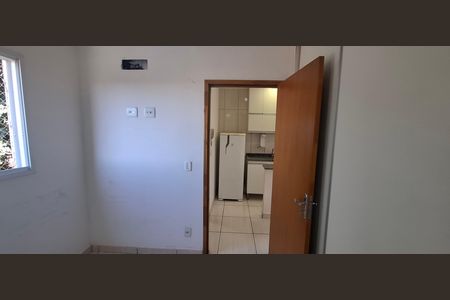 Apartamento para alugar com 31m², 1 quarto e 1 vaga Apartamento para alugar com 31m², 1 quarto e 1 vagaQuarto