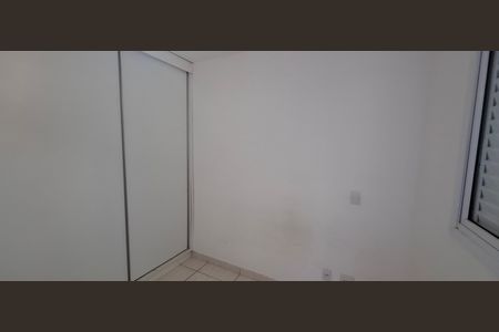 Quarto de apartamento para alugar com 1 quarto, 31m² em Vila Monte Alegre, Ribeirão Preto