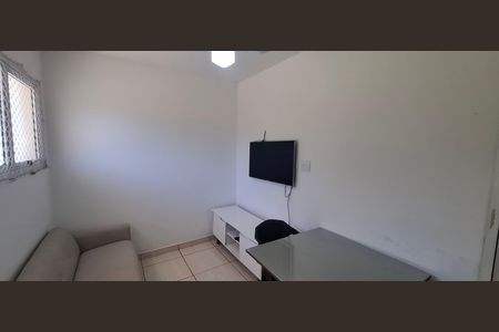 Sala de apartamento para alugar com 1 quarto, 31m² em Vila Monte Alegre, Ribeirão Preto