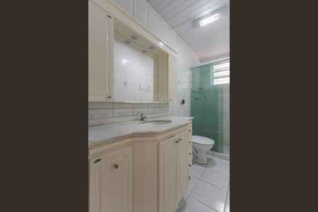 Apartamento para alugar com 45m², 1 quarto e 1 vaga Apartamento para alugar com 45m², 1 quarto e 1 vagaBanheiro