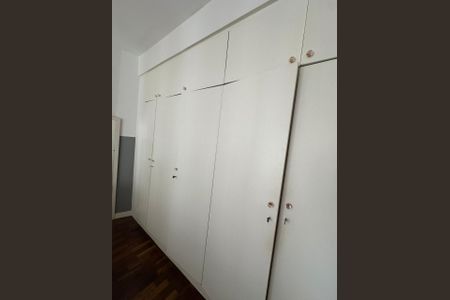 Apartamento à venda com 89m², 2 quartos e 1 vagaQuarto