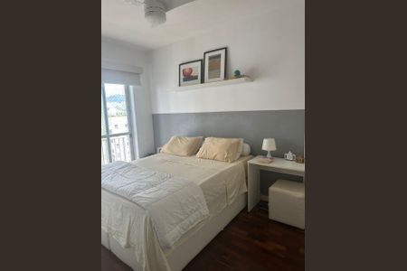 Apartamento à venda com 89m², 2 quartos e 1 vagaQuarto