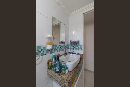 Apartamento à venda com 44m², 2 quartos e 1 vaga Apartamento à venda com 44m², 2 quartos e 1 vagaBanheiro