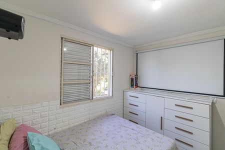 Apartamento à venda com 44m², 2 quartos e 1 vaga Apartamento à venda com 44m², 2 quartos e 1 vagaQuarto 2