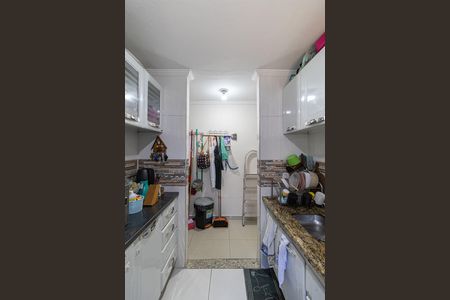 Apartamento à venda com 44m², 2 quartos e 1 vaga Apartamento à venda com 44m², 2 quartos e 1 vagaCozinha e Área de Serviço