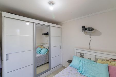 Apartamento à venda com 44m², 2 quartos e 1 vaga Apartamento à venda com 44m², 2 quartos e 1 vagaQuarto 2