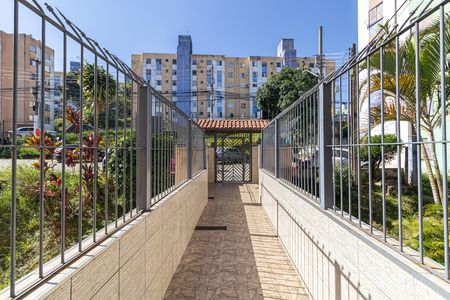 Apartamento à venda com 44m², 2 quartos e 1 vaga Apartamento à venda com 44m², 2 quartos e 1 vagaÁrea Comum