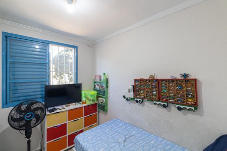 Apartamento à venda com 44m², 2 quartos e 1 vaga Apartamento à venda com 44m², 2 quartos e 1 vagaQuarto 1