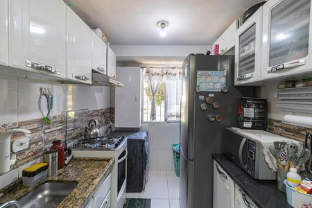 Apartamento à venda com 44m², 2 quartos e 1 vaga Apartamento à venda com 44m², 2 quartos e 1 vagaCozinha e Área de Serviço