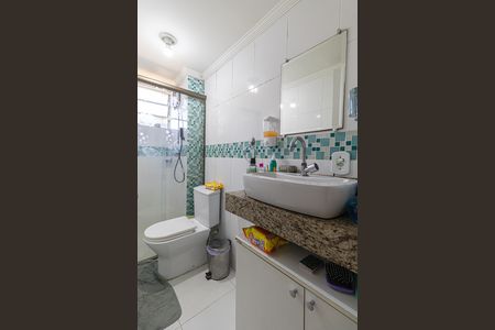 Apartamento à venda com 44m², 2 quartos e 1 vaga Apartamento à venda com 44m², 2 quartos e 1 vagaBanheiro